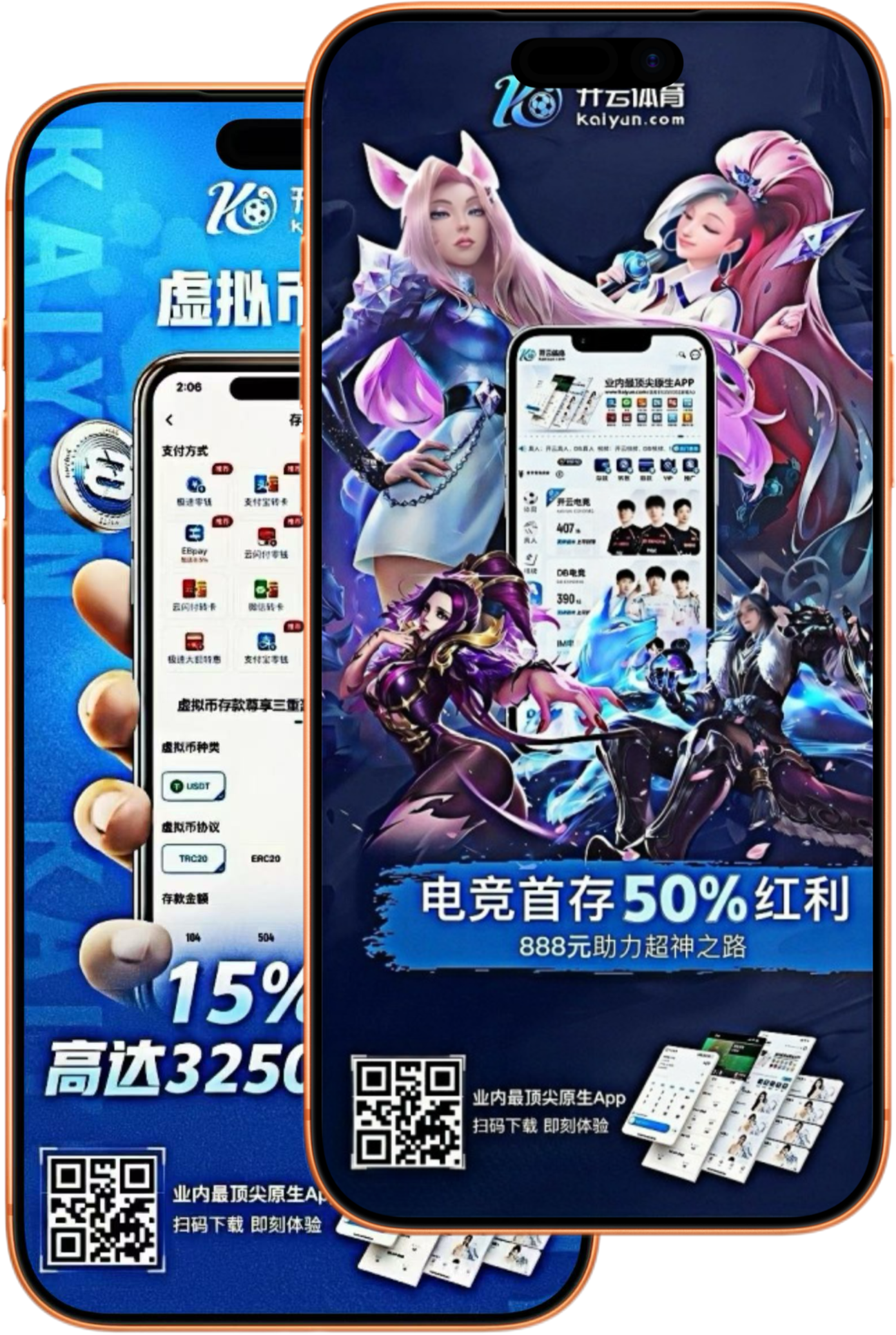 金宝博|金宝博体育|金宝博官方网站